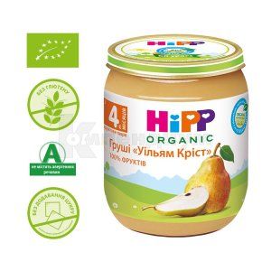 Хипп пюре груши Уильям Крист (Hipp puree pear William Christ)