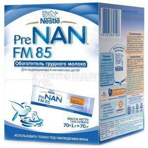 Пренан FM 85 (Prenan FM 85)