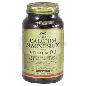 Кальций-магний с витамином Д3 (Calcium-magnesium with vitamin D3)