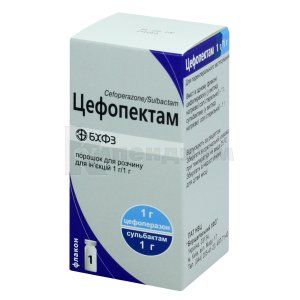 Цефопектам (Cefopectam)