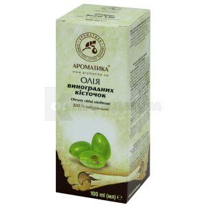 Масло виноградных косточек (Grapeseed oil)