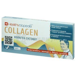 Коллаген суставит (Collagen sustavit)