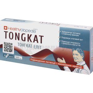 Тонгкат элит (Tongkat elites)