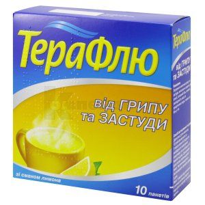 Терафлю от гриппа и простуды со вкусом лимона (Theraflu flu and cold with lemon flavour)