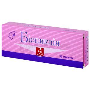 Биоциклин (Biociklin)