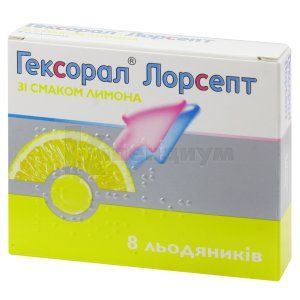 Гексорал® Лорсепт со вкусом лимона