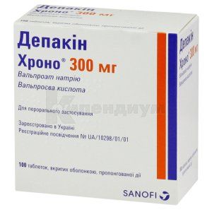 Депакин Хроно<sup>&reg;</sup> 300 мг (Depakine Chrono 300 mg)