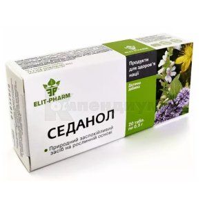 Седанол (Sedanol)