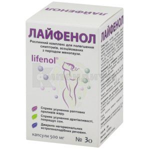 Лайфенол (Layfenol)