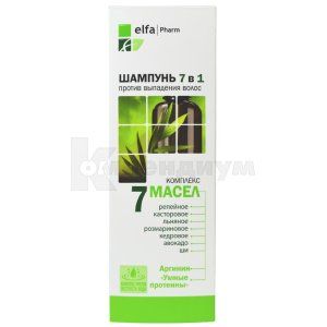 Шампунь 7 масел (Shampoo 7 oil)