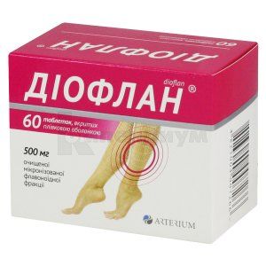 Диофлан <I>таблетки</I> (Dioflan <I>tablets</I>)