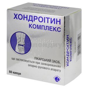 Хондроитин Комплекс (Chondroitin Complex)