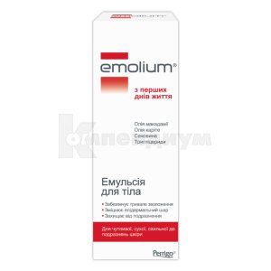 ЭМОЛИУМ ЭМУЛЬСИЯ ДЛЯ ТЕЛА (EMOLIUM BODY EMULSION)