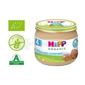 Хипп пюре из говядины (Hipp beef puree)