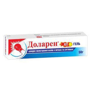 Доларен Хит гель (Dolaren Heat gel)