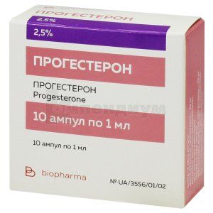 Прогестерон (Progesterone)