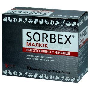 ФУНКЦИОНАЛЬНЫЙ ПИЩЕВОЙ ПРОДУКТ "СОРБЕКС® МАЛЫШ"