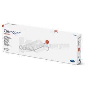 Повязка пластырная Cosmopor® аdvance