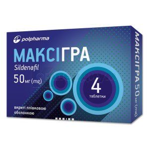 Максигра (Maxigra)