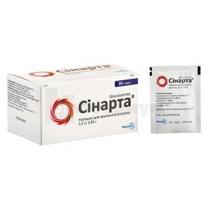 Синарта