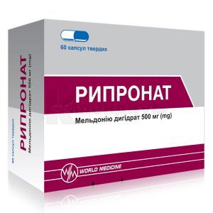 Рипронат <I>капсулы</I> (Ripronat <I>capsules</I>)