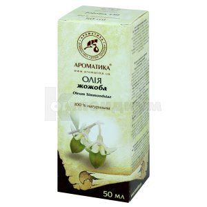 Масло жожоба (Jojoba oil)