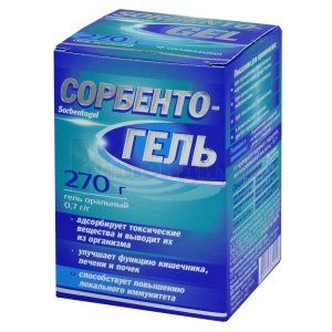 Сорбентогель (Sorbentogel)