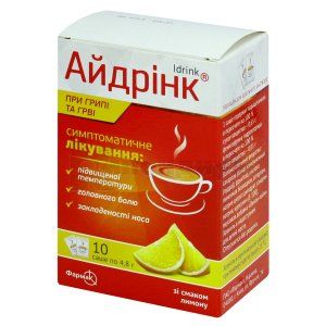 Айдринк (Idrink)