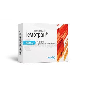 Гемотран<sup>&reg;</sup> <I>таблетки</I> (Gemotran<sup>&reg;</sup> <I>tablets</I>)