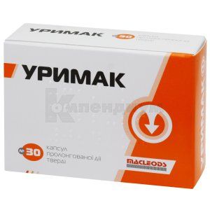 Уримак (Urimak)