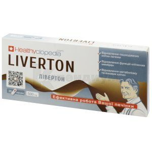 Ливертон (Liverton)