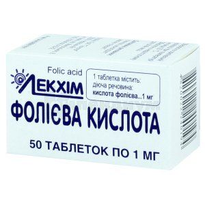 Фолиевая кислота