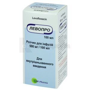 Левопро (Levopro)