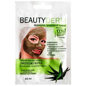 МАСКА УВЛАЖНЯЮЩАЯ НА ОСНОВЕ ЗЕЛЕНОЙ ГЛИНЫ (MASK MOISTURIZING BASED ON GREEN CLAY)