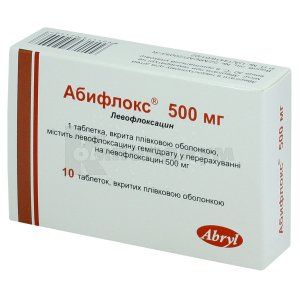 Абифлокс<sup>®</sup> <i>таблетки</i> (Abiflox<sup>®</sup> <i>tablets</i>)