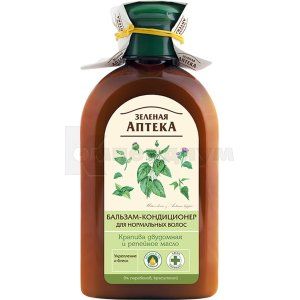 Бальзам-кондиционер Зеленая аптека (Balsam Conditioner Green Pharmacy)