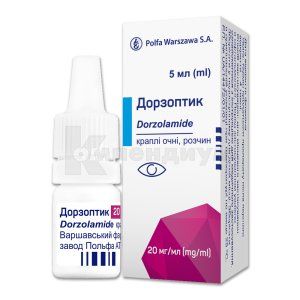 Дорзоптик (Dorzoptik)