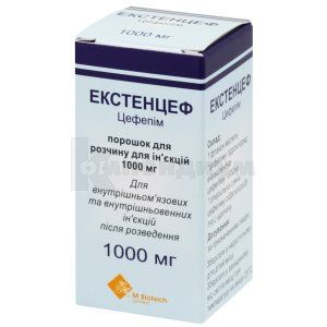 Экстенцеф (Extencef)