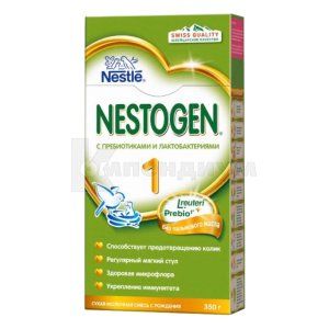 СУХАЯ МОЛОЧНАЯ СМЕСЬ NESTOGEN® 1