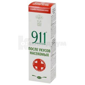 911 бальзам после укусов насекомых (911 Balm after insect bites)