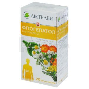 Фитогепатол (Phytohepatol)