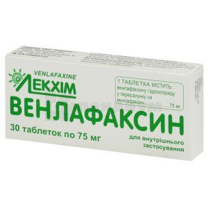 Венлафаксин