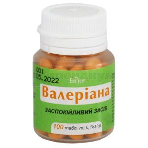 Валериана