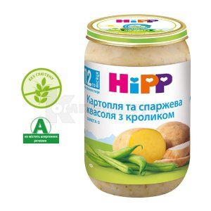 ПЮРЕ МЯСО-ОВОЩНОЕ "КАРТОФЕЛЬ И СПАРЖЕВАЯ ФАСОЛЬ С КРОЛИКОМ" "HIPP"