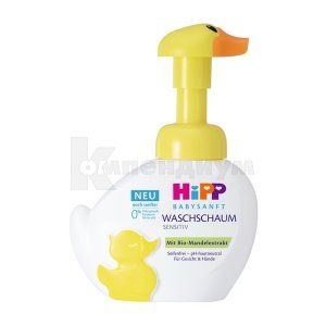 Пена для умывания детская Хипп Бебисанфт (Hipp babysanft foam cleanser for kids)