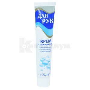 Крем д/рук с глицерином увлажняющий (Cream for hands with glycerin moistening)