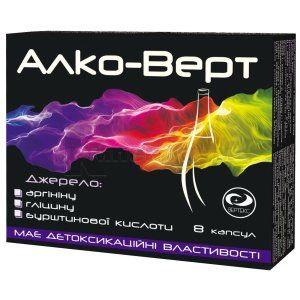 АЛКО-ВЕРТ