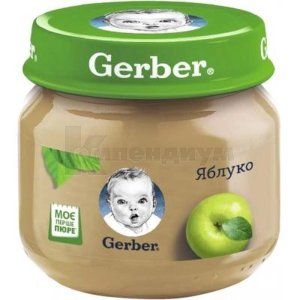 ПЮРЕ ФРУКТОВОЕ ГОМОГЕНИЗИРОВАННОЕ ТМ "GERBER" "ЯБЛОКО"