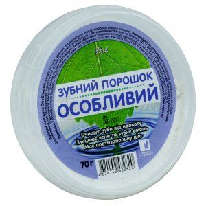 Зубной порошок (Toothpowder)