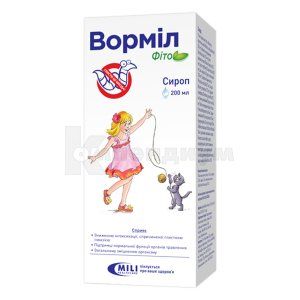 ВОРМИЛ ФИТО (VORMIL PHYTO)